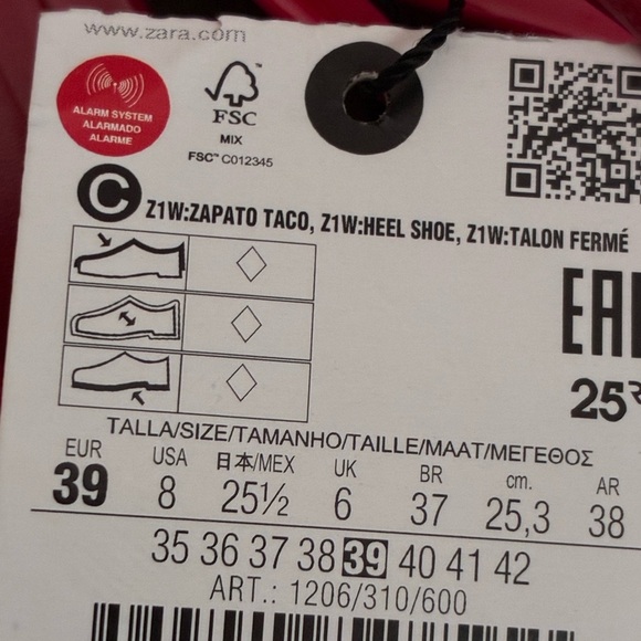 NWT. Zara Red Strappy Slingback Shoes/Sandals. Size 8. - Picture 7 of 7